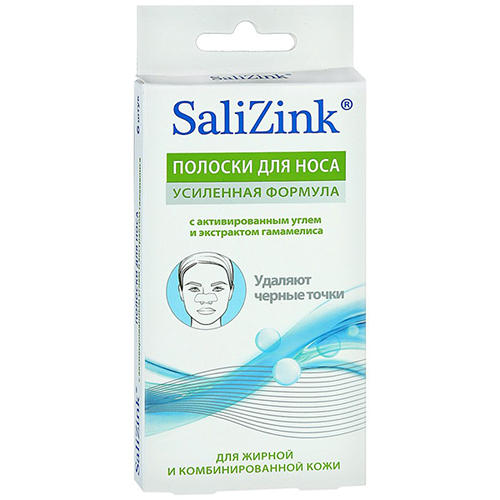Salizink Полоски очищающие для носа с активированным углем и экстрактом гамамелиса, 6 шт. фото