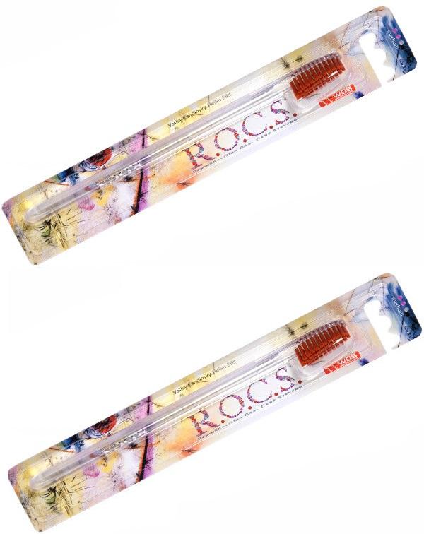 R.O.C.S. Комплект Зубная щётка Класссическая средняя, 2 штуки. фото