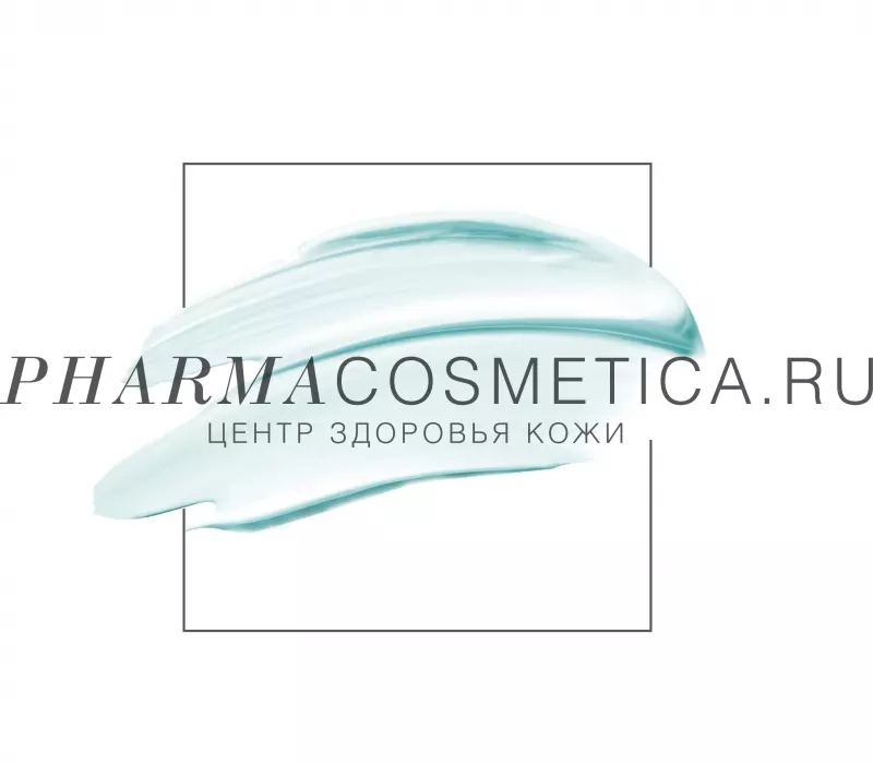  Набор бестселлеров для ухода за жирной проблемной кожей: Aravia Professional маска 100 мл + La Roche-Posay крем 40 мл и гель 400 мл (Beauty сеты, Для лица) фото 442883