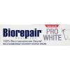 Биорепейр Биорепеир Зубная паста отбеливающая Pro White  75 мл (Biorepair, Отбеливание и лечение) фото 8