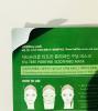 Доктор Сьюрикл Успокаивающая тканевая маска для лица, 10 х 23 мл (Dr. Ceuracle, Tea Tree Purifine) фото 3