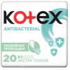 Котекс Ежедневные антибактериальные экстратонкие прокладки, 20 шт (Kotex, Ежедневные) фото 1