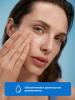 Физиогель Увлажняющий крем для сухой и чувствительной кожи, 75 мл (Physiogel, Daily Moisture Therapy) фото 7