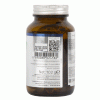 Авиценна Комплекс OmeMax с витамином D3, 60 капсул (Avicenna, Омега-3) фото 3