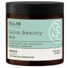 Оллин Професионал Маска для волос с экстрактом ламинарии, 500 мл (Ollin Professional, Salon Beauty) фото 1
