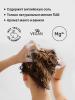 Эпсом Питательный шампунь для сухих и поврежденных волос Coco Mango, 200 мл (Epsom.pro, Для волос) фото 4