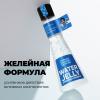  Увлажняющая эссенция с гиалуроновой кислотой Water Jelly Hydrating Essence, желе, 125 мл (Professor SkinGOOD, Уход) фото 6