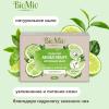 БиоМио Натуральное мыло "Бергамот и зеленый чай" Vegan Soap Aromatherapy, 90 г (BioMio, Мыло) фото 2