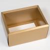  Коробка складная «Джентельмен»,  20 × 15 × 10 см (Подарочная упаковка, Коробки) фото 3