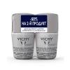 Виши Дуопак Дезодорант 48 ч для чувствительной кожи, 2 х 50 мл (Vichy, Deodorant) фото 3