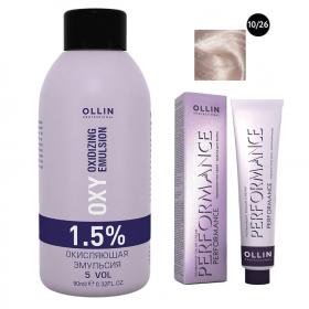Ollin Professional Набор Перманентная крем-краска для волос Ollin Color оттенок 1026 светлый блондин розовый 60 мл  Окисляющая эмульсия Oxy 1,5 90 мл. фото