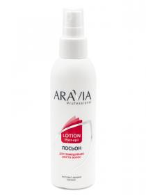 Aravia Professional Лосьон для замедления роста волос с арникой, 150 мл. фото