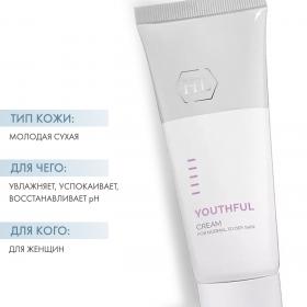 Holyland Laboratories Крем для молодой сухой кожи Youthful Cream for normal to dry skin, 70 мл. фото