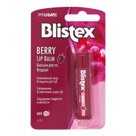 Blistex Бальзам для губ ягодный 4,25 гр.. фото