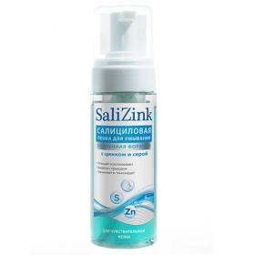 Salizink Пенка для умывания с цинком и серой для чувствительной кожи, 160 мл. фото