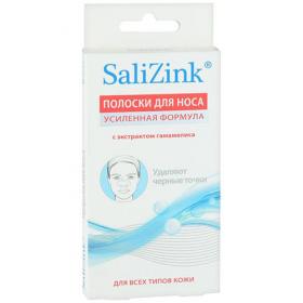 Salizink Полоски очищающие для носа с экстрактом гамамелиса, 6 шт. фото