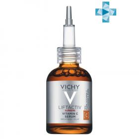 Vichy Концентрированная сыворотка Supreme с витамином С для сияния кожи, 20 мл. фото
