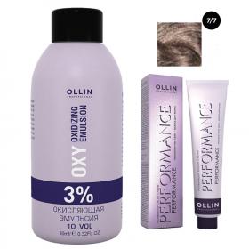 Ollin Professional Набор Перманентная крем-краска для волос Ollin Performance оттенок 77 русый коричневый 60 мл  Окисляющая эмульсия Oxy 3 90 мл. фото