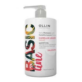 Ollin Professional Шампунь для частого применения с экстрактом листьев камелии, 750 мл. фото