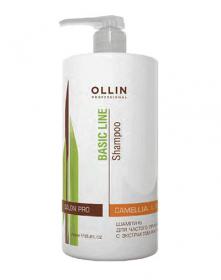 Ollin Professional Шампунь для частого применения с экстрактом листьев камелии, 750 мл. фото