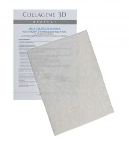 Medical Collagene 3D Аппликатор для лица и тела BioComfort с гиалуроновой кислотой, А4. фото