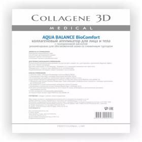 Medical Collagene 3D Аппликатор для лица и тела BioComfort с гиалуроновой кислотой, А4. фото