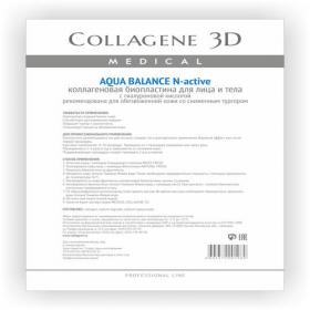 Medical Collagene 3D Биопластины для лица и тела N-актив с гиалуроновой кислотой, А4. фото