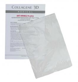 Medical Collagene 3D Биопластины для лица и тела N-актив с экстрактом плаценты, А4. фото