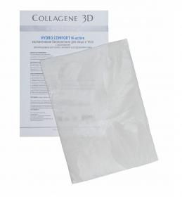 Medical Collagene 3D Биопластины для лица и тела N-актив  с аллантоином, А4. фото