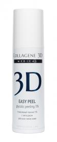 Medical Collagene 3D Гель-пилинг для лица Easy Peel 5, 130 мл. фото