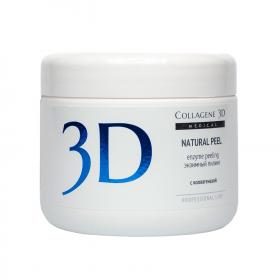 Medical Collagene 3D Пилинг с коллагеназой Natural Peel, 150 г. фото