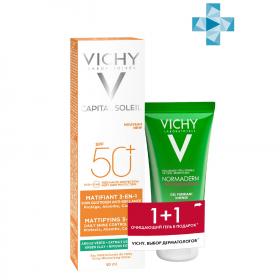 Vichy Набор солнцезащитный матирующий уход для проблемной кожи 3 в 1 SPF 50, 50 мл  гель для умывания Phytosolution, 50 мл. фото