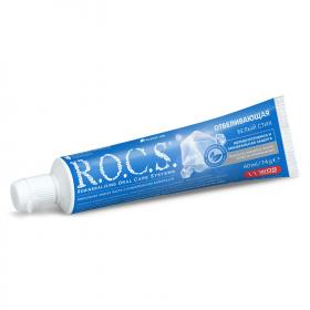 R.O.C.S. Зубная паста Отбеливающая 74 гр.. фото