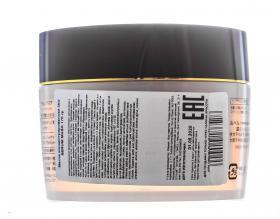 Lebel Концентрированная аромамаска для сухих, поврежденных и вьющихся волос Serum Mask, 170 г. фото
