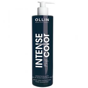 Ollin Professional Шампунь для седых и осветленных волос, 250 мл. фото