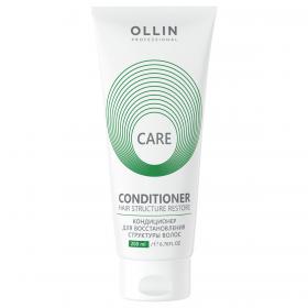 Ollin Professional Кондиционер для восстановления структуры волос, 200 мл. фото