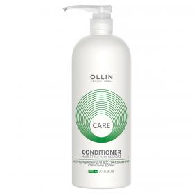 Ollin Professional Кондиционер для восстановления структуры волос, 1000 мл. фото