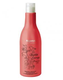 Kapous Professional Шампунь с биотином для укрепления и стимуляции роста волос Biotin Energy Shampoo, 250 мл. фото