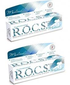 R.O.C.S. Комплект R.O.C.S. Medical Minerals  Гель реминерализирующий 2 штуки. фото