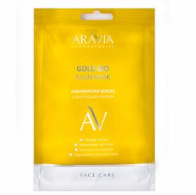 Aravia Laboratories Альгинатная маска с коллоидным золотом Gold Bio Algin Mask, 30 гр. фото