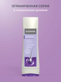 Alerana Бальзам-ополаскиватель для всех типов волос, 200 мл. фото