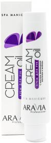 Aravia Professional Крем для рук Cream Oil с маслом виноградной косточки и жожоба, 100 мл. фото