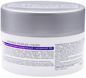 Aravia Professional Крем для лица интенсивно увлажняющий с мочевиной Intensive moisture cream, 150 мл. фото