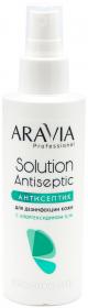 Aravia Professional Лосьон-антисептик с хлоргексидином 0,1 Solution Antiseptic, 150 мл. фото