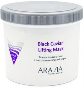 Aravia Professional Маска альгинатная с экстрактом черной икры Black Caviar-Lifting 550 мл. фото