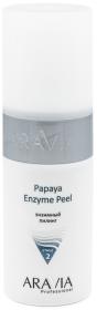 Aravia Professional Энзимный пилинг Papaya Enzyme Peel, 150 мл. фото