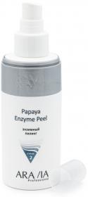 Aravia Professional Энзимный пилинг Papaya Enzyme Peel, 150 мл. фото