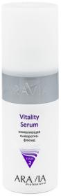 Aravia Professional Оживляющая сыворотка-флюид Vitality Serum, 150 мл. фото