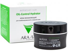 Aravia Professional Крем увлажняющий для комбинированной и жирной кожи OIL-Control Hydrator, 50 мл. фото