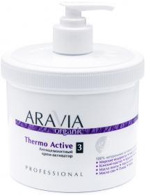 Aravia Professional Антицелюлитный крем-активатор Thermo Active, 550 мл. фото